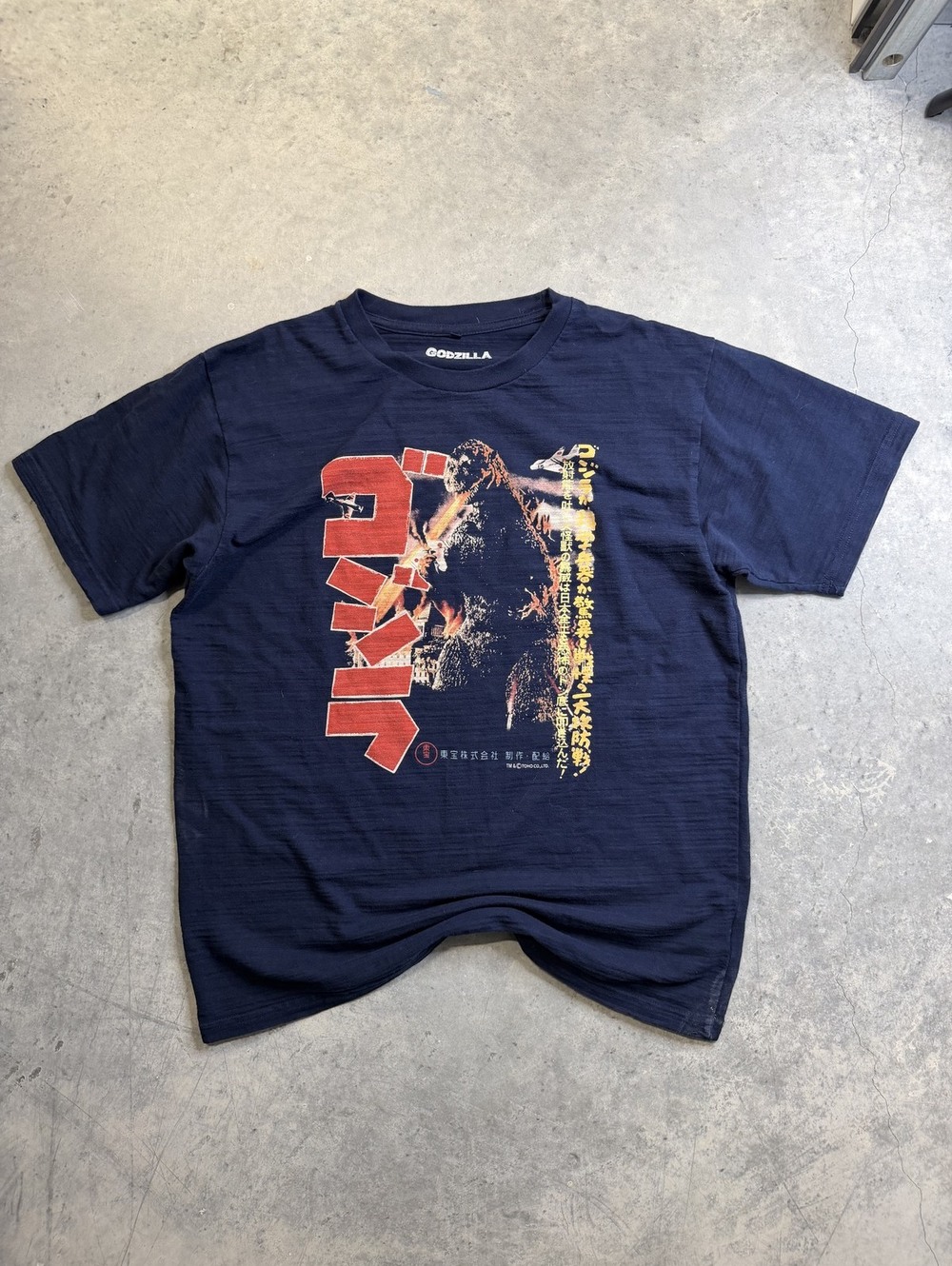 Toho Godzilla 1954 Japanese Poster Graphic Tee